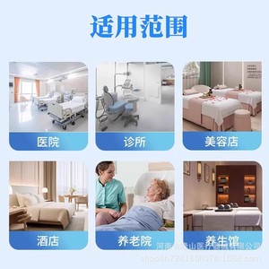 Disposable Medical <b>Bed</b> Brush 10cmx25cm <b>White</b> Non Woven Fabric For Hospital Clinic Cleaning - Product Image 4