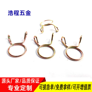 Serre-tuyaux Haocheng en acier inoxydable, galvanisé, taille métrique 0522, usage industriel général - Product Image 3