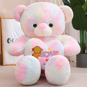 Regalo del Día de San Valentín Peluches Suaves Oso de peluche con amor Corazón <span class=keywords><strong>Abrázame</strong></span> para regalo de novia - Product Image 2