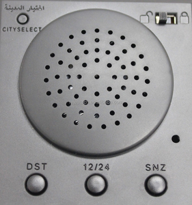 <span class=keywords><strong>AL</strong></span> harameen kỹ thuật số bàn bảng đồng hồ ramadan chức năng cơ khí <span class=keywords><strong>AL</strong></span> fajr đèn nền hồi giáo cầu nguyện <span class=keywords><strong>azan</strong></span> athan Nhà thờ hồi giáo cho lời cầu nguyện - Product Image 6