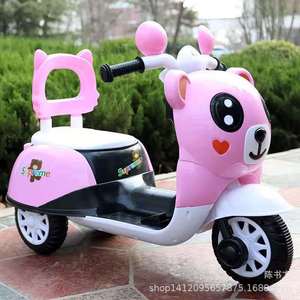 Pink Electric Motorcycle For Children 2-6 Years Rechargeable Three Wheel Toy Car For Boys And Girls - Product Image 1