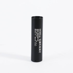 Lámpara de Pipi Tao Wood para detectar hongos y infecciones fúngicas en gatos; linterna; luz ultravioleta; agente fluorescente - Product Image 5