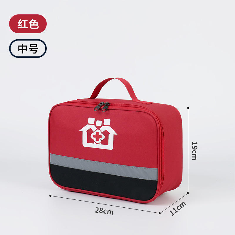 แดง ขนาดกลาง