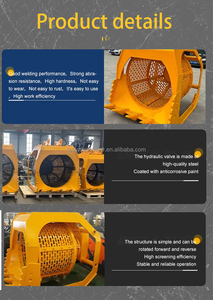 <span class=keywords><strong>Mini</strong></span>-benne rotative <span class=keywords><strong>de</strong></span> criblage pour excavatrice <span class=keywords><strong>de</strong></span> 5 à 30 tonnes, pour le criblage du sable, des pierres et des roches - Product Image 2