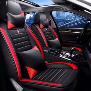 Cojín de Asiento de Cuero para Auto Modelo K5, Precio de Venta de Septiembre, Directo de Fábrica - Product Image 1