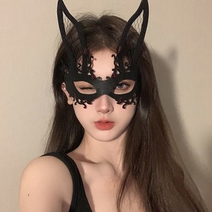 Máscara Negra <span class=keywords><strong>de</strong></span> Flor para Disfraces, Accesorios para Fiestas Nocturnas, Reuniones Anuales, Máscara <span class=keywords><strong>de</strong></span> Media Cara, Antifaz, <span class=keywords><strong>Maquillaje</strong></span>, Máscara Nocturna - Product Image 3
