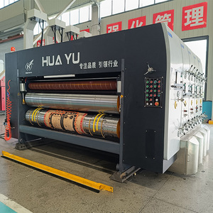 Machine d'impression de cartons Huayu Machinery Type 1224 entièrement automatique 1200x2400 pour la production d'emballages en papier - Product Image 1