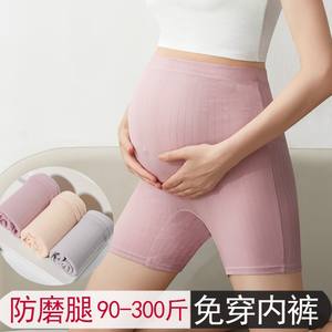 Short de maternité ajustable à prix abordable avec dentelle à la taille et à la jambe, extensible - Product Image 3