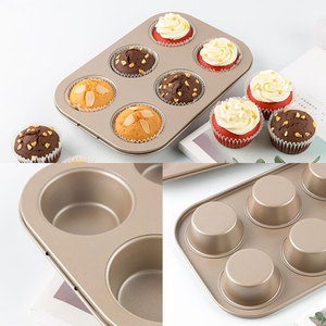 Forbake Muffin Pan 6 And 12 Cavity Non Stick Carbon Steel Baking Mold For Cupcake Cake Making - Product Image 2