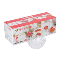 Ensemble de bols en diamant en verre transparent écologique Assiette à salade en cristal de fruits Six pièces Bol à repas deux pièces Élégant à la mode