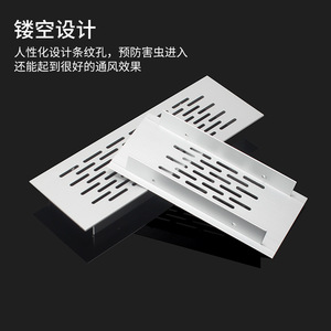 Placa de ventilación rectangular de 70 mm de malla transpirable de aleación de aluminio para armario de zapatos o guardarropa - Product Image 5