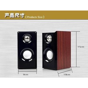 JT042 Wooden <b>Speaker</b> 2.0 Channel <b>USB</b> Powered 50Hz-20KHz For Desktop Use - Product Image 4