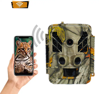 Caméra de chasse BSTCAM 4K 48MP avec contrôle WiFi via application, vision nocturne infrarouge pour la chasse manuelle, détection de mouvement de la faune, IP67