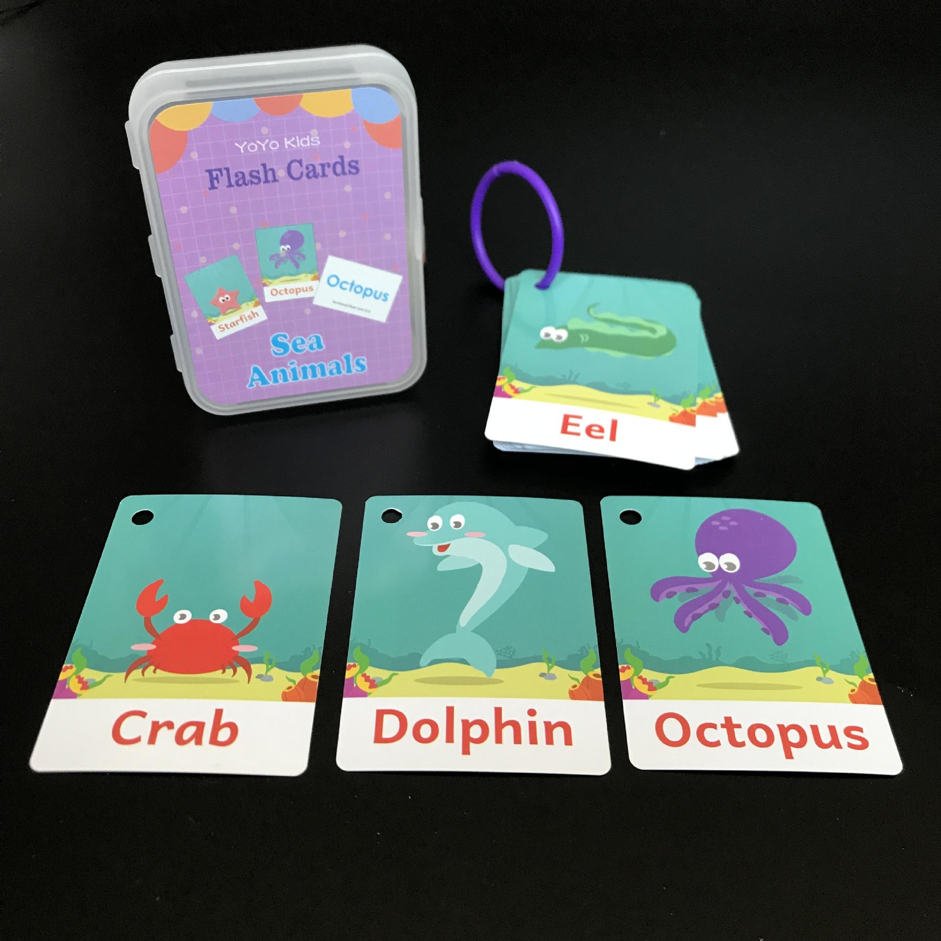 สัตว์ทะเล