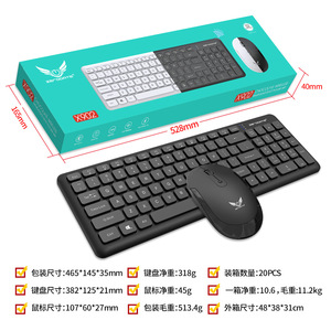 Zerocats – ensemble clavier et souris sans fil, optique blanc 2.4 ghz, pour ordinateur de bureau, ordinateur portable, bureau, usage domestique - Product Image 5