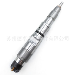 Injecteur de carburant Common Rail 0445120040, soupape d'injection pour moteur diesel, pour voitures en général - Product Image 2