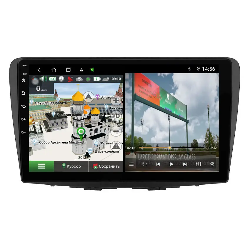 8 çekirdek 4G DSP android 11 Suzuki Balen araç DVD oynatıcı multimedya video oynatıcı autoradio GPS navigasyon radyo stereo yok DVD 2 Din