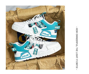 Chaussures de marche colorées pour hommes à lacets, plateforme légère et respirante, confortables et tendance, style jogging et marche, printemps-été - Product Image 4