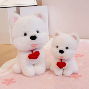 Peluche de Perro West Highland, Adorable Peluche de Animal, Peluche Curativo, Juguete de Peluche, Muñeco de Compañía, Regalo, <span class=keywords><strong>Venta</strong></span> Directa de Fábrica - Product Image 5