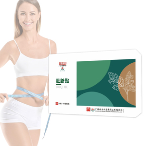 Cerotto con bottone all'ombelico dell'erba cinese per l'applicazione sana del corpo dimagrante e Detox 15g di materiale plastico che brucia i grassi - Product Image 6