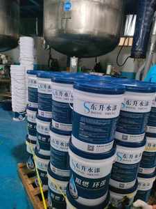 Peinture époxy à base d'eau écologique à <span class=keywords><strong>prix</strong></span> de gros, couleur personnalisée, bon durcisseur, longue durée de vie, pour sols pulvérisables - Product Image 3