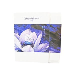 Carton de serviettes hygiéniques sur le thème du Lotus Artisan-Made Impression méticuleuse sur carton robuste Emballage de soins féminins de haute qualité - Product Image 3