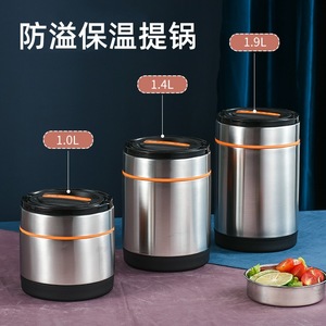 Stainless Steel Insulated <b>Lunch</b> <b>Box</b> 2L 3-Layer Bento With Seal Lid Portable For Office Workers Students Adults - Product Image 5