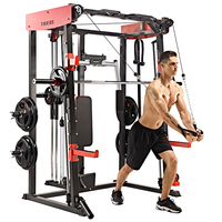 Machines à bricoler, équipement de gymnastique multifonctionnelle avec banc de presse et de Squat, commutateur de câble