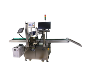 Machine de marquage laser à code QR contrôlée par PLC à double écran BMG, gravure permanente de micro-codes QR, anti-contrefaçon pour les cosmétiques