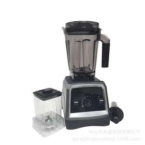 Blender Silvers Criest 1,2 L, extracteur de jus multifonctionnel avec séparation de la pulpe et broyeur pour le traitement des fruits et légumes - Product Image 3