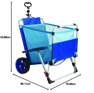 Chaise de plage pliable de jour de poisson 2 en 1 chaise de plage pliante de camping avec auvent combinaison intégrée de chariot de traction de chariot - Product Image 3