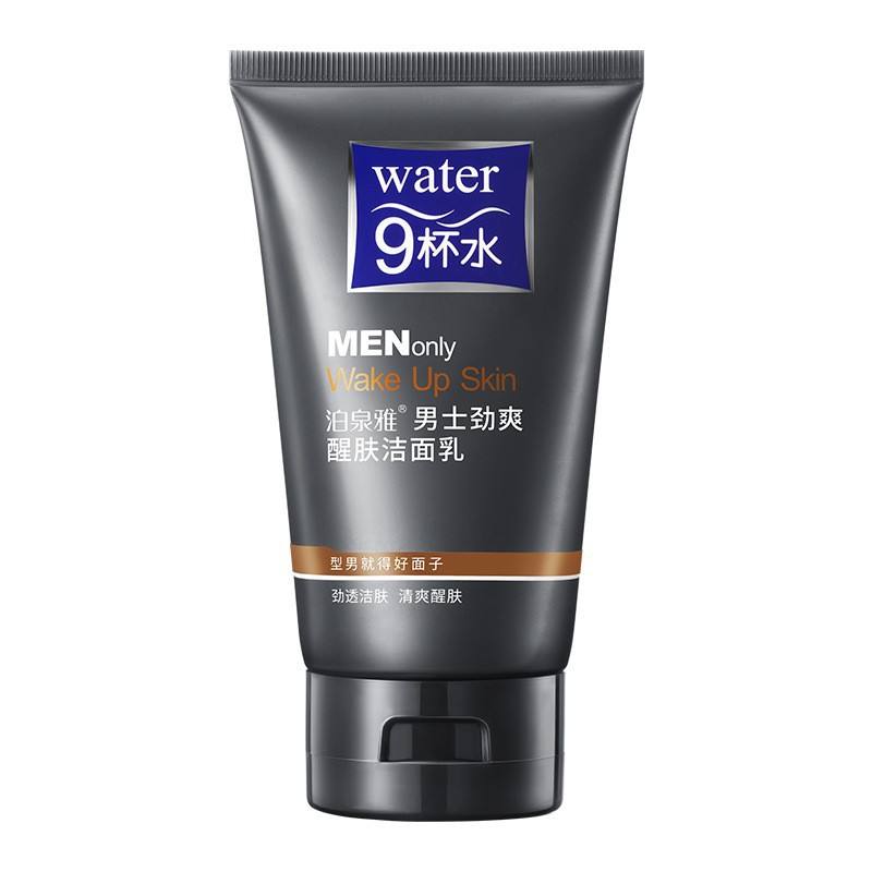 ปลุกผิว