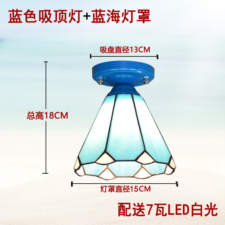 Blue ceiling +blue sea lampshade