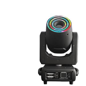 2025 nouveau Hengyu Rgb polychrome 10w tête mobile Laser + led 3d <span class=keywords><strong>anneau</strong></span> cercle Led lumière Laser pour Dj Disco - Product Image 1