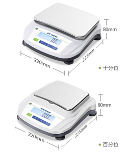 이끼 휴대용 1% 정밀 전자 분석 저울 200g 용량 실험실 사용을위한 산업 실험실 그램 스케일 - Product Image 5