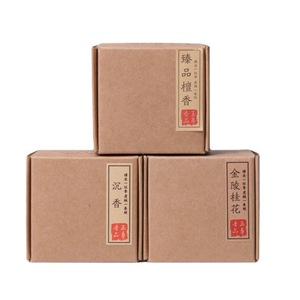 Bobines d'encens végétales de 3,5 heures, parfum bois de santal et floral, 48 bobines. Convient pour une utilisation en chambre, pour rafraîchir l'air, désodoriser. - Product Image 5
