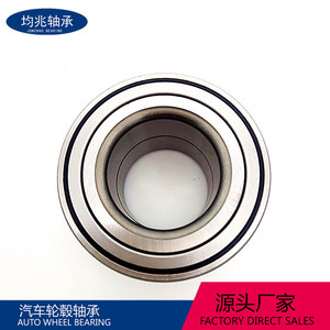 A11-3001015BC ลูกปืนล้อหน้า 76x76x42 มม. สำหรับอะไหล่ทดแทนเชอรี่ A1 B16 - Product Image 5