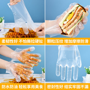 Disposable Gloves Individually Packaged Transparent Pe Gloves For Catering Food Grade Thickened Household Use - Product Image 4