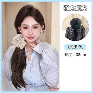 Extensión de Cabello Largo con Cola de Caballo Lateral, Fibra Resistente al Calor, Color Natural, para Mujeres, Se Adapta a Cualquier Forma de Rostro - Product Image 6