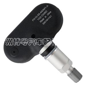 Tire Pressure Sensor Pa10-55-440m1-a 433mhz External For Haima Car <b>Tpms</b> - Product Image 1