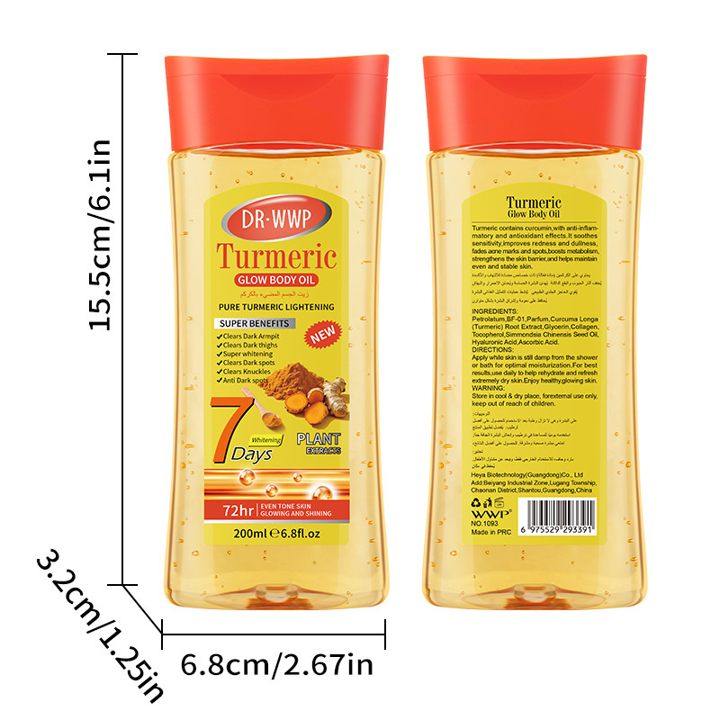 Turmeric body oil 200ml "case pack: 96pcs/ctn]