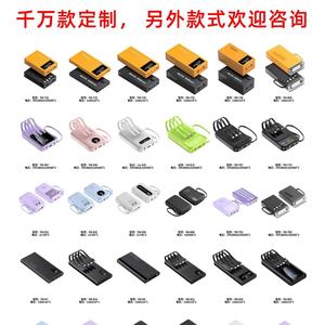 Banque d'alimentation haute capacité à affichage numérique-<span class=keywords><strong>Anker</strong></span> Anke [Charging Treasure Series] avec entrée Micro USB et charge sans fil 10W - Product Image 4