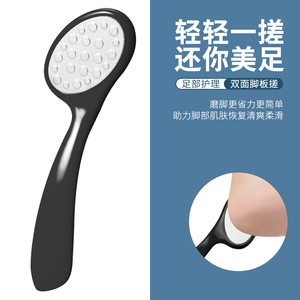 Pierre ponce noire ronde C-05 pour éliminer les callosités des pieds, pour usage domestique - Product Image 2