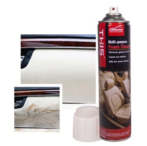โฟมสเปรย์ทำความสะอาดภายในรถยนต์650มล. อุปกรณ์เสริมสำหรับดูแลรถยนต์ - Product Image 1