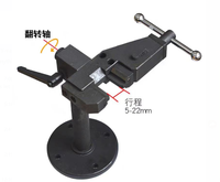 Nuevo Soporte Universal para Montaje y Desmontaje de Inyectores Common Rail, Estructura de Desmontaje