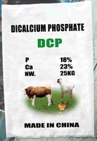 Chine fournisseur additif alimentaire 18% DCP phosphate dicalcique pour le bétail