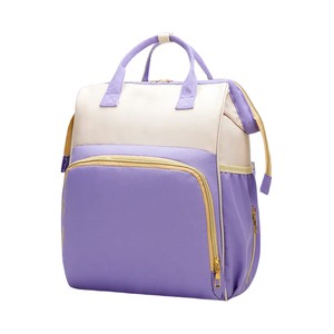 <span class=keywords><strong>Bolsa</strong></span> de mamá, mochila de gran capacidad para llevar a dos hombros, <span class=keywords><strong>bolsa</strong></span> multifuncional de <span class=keywords><strong>maternidad</strong></span> y <span class=keywords><strong>prenatal</strong></span> - Product Image 2