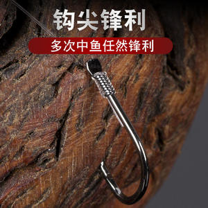 Ligne de pêche monofilament importée Yukui, 60 cm, 2.0 Ise-ni, double hameçon pour la pêche au carpe crucian en réservoir et en étang - Product Image 3