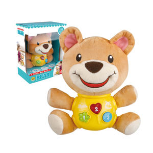 Joli jouet ours en peluche pour bébé, alimenté par batterie, lumière musicale - Product Image 1