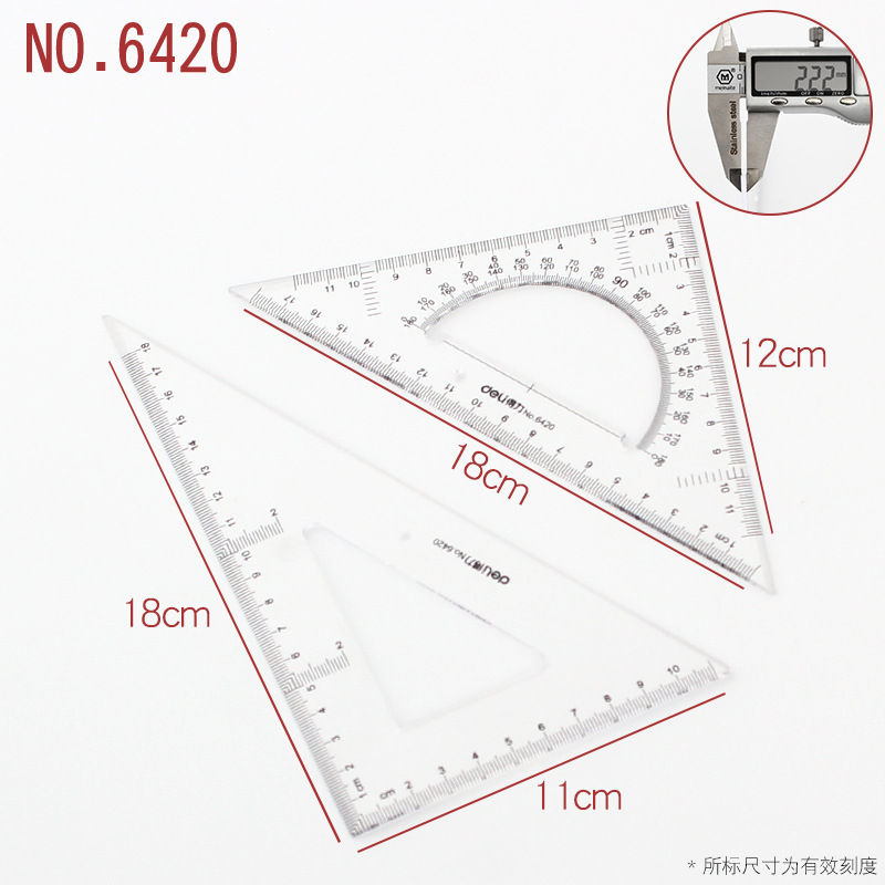 6420 [18cm Set]